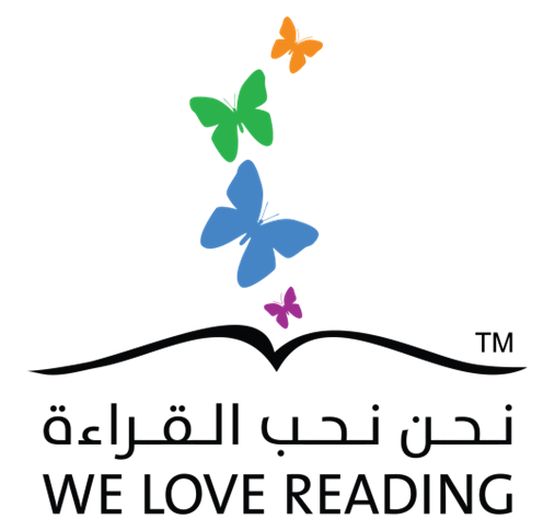 We Love Reading